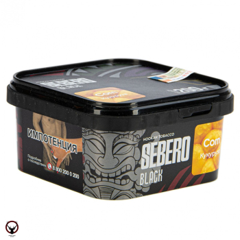 Sebero Black Corn 200гр