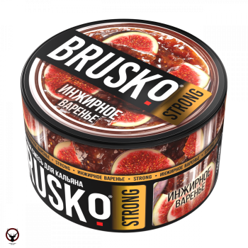 Табак для кальяна BRUSKO STRONG Инжирное варенье 250гр