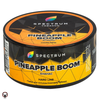 Табак для кальяна Spectrum HARD Pineapple boom 25гр
