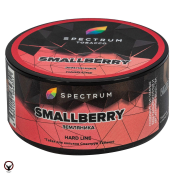 Табак для кальяна Spectrum HARD Smallberry 25гр