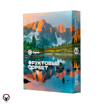 Табак для кальяна "Сарма" Фруктовый сорбет 25гр