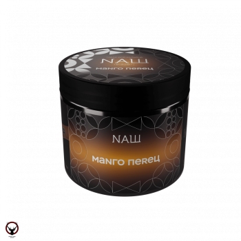 NАШ HARD Манго перец 200гр