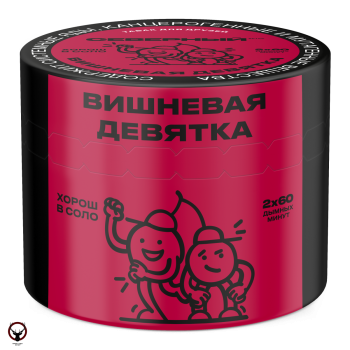 Северный Вишневая девятка 2.0 40гр МРК