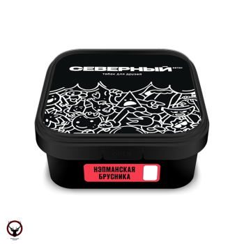 Северный Нэпманская брусника 200гр