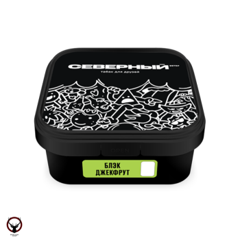 Северный Блэк Джекфрут 200гр