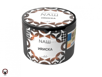 Табак для кальяна NАШ Ириска 40гр