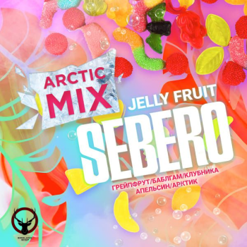 Sebero Arctic Mix Jelly Fruit 25гр МРК