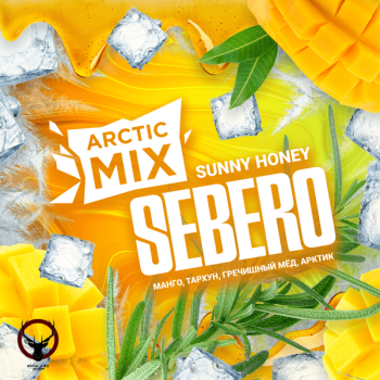 Sebero Arctic Mix Sunny Honey 25гр МРК