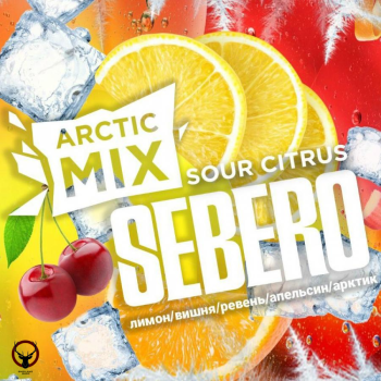 Sebero Arctic Mix Sour Citrus 25гр МРК