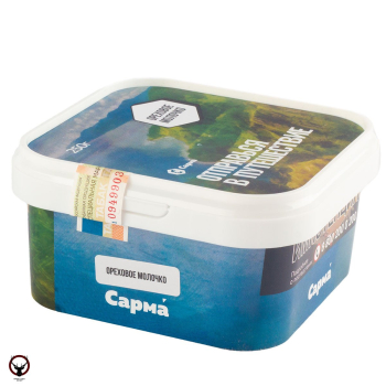 Табак для кальяна "Сарма" Ореховое Молочко 250гр