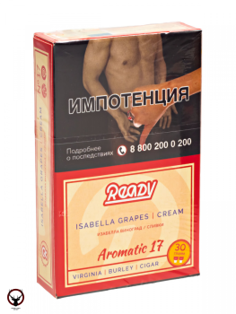 Табак для кальяна Ready 30гр №17 Isabella Grapes Cream