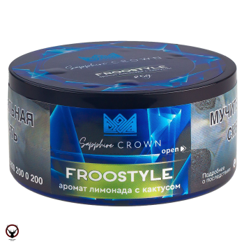 SAPPHIRE CROWN Froostyle 25гр