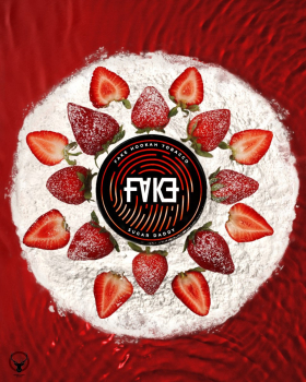 FAKE Sugar Daddy 100 г