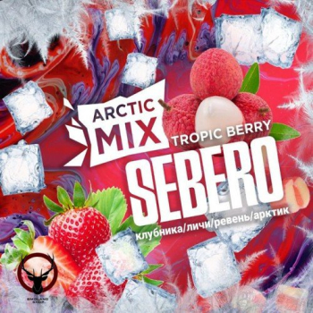 Sebero Arctic Mix Tropic Berry 25гр МРК