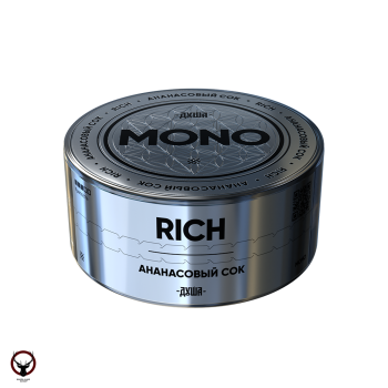 Табак для кальяна ДУША MONO RICH 25 гр.