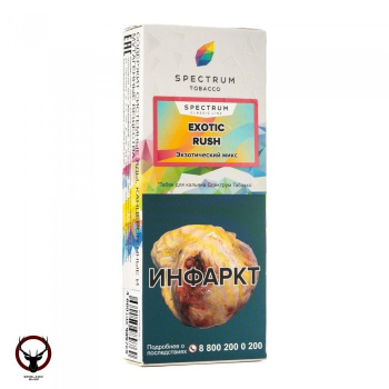 Spectrum Exotic rush 100гр