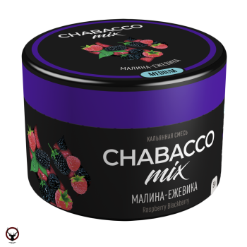 Табак для кальяна Chabacco Mix MEDIUM Raspberry blackberry 50гр