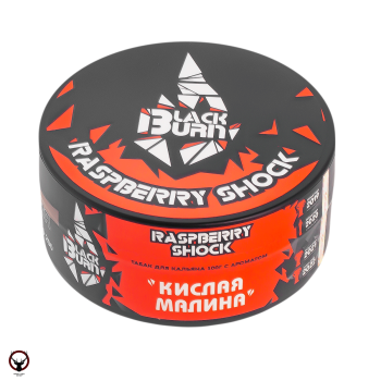 Burn BLACK Raspberry Shock 100гр