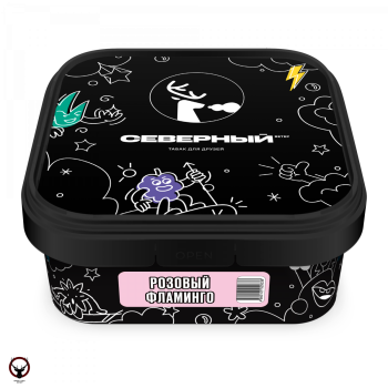 Северный Розовый фламинго 200гр