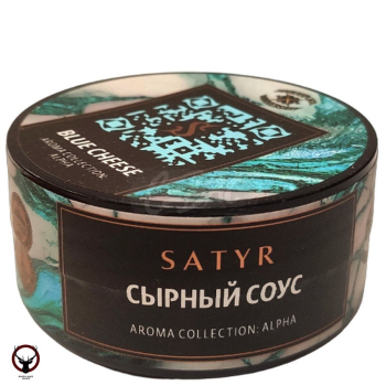 Satyr Blue cheese 25 гр