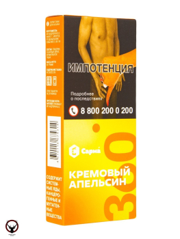 Табак для кальяна "САРМА 360" Лёгкая Кремовый Апельсин 40гр