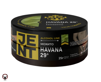 JENT Havana 29 (Мохито) 25гр МРК