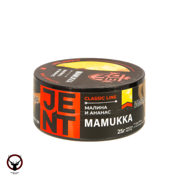 JENT Mamukka (Малина и ананас) 25гр МРК
