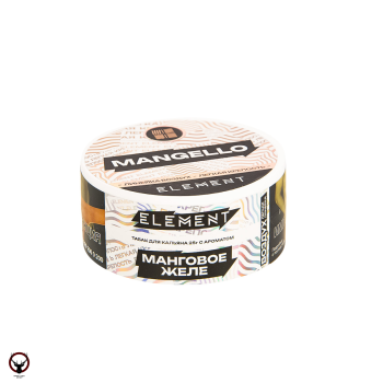 Element ВОЗДУХ Mangello NEW 25гр