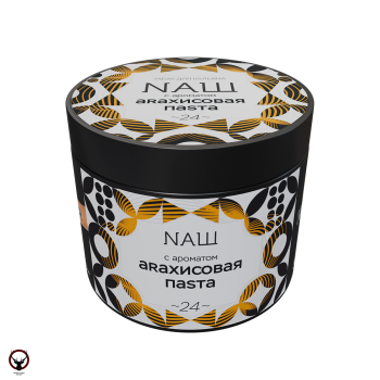 Табак для кальяна NАШ Арахисовая паста 200гр