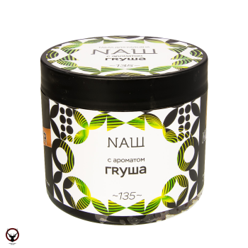 NАШ Груша 200гр