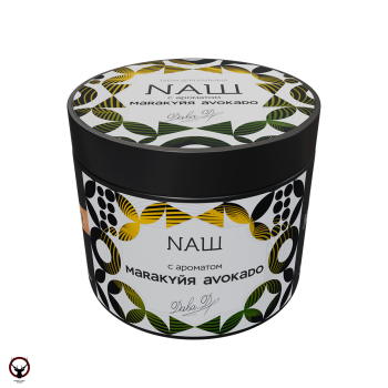 NАШ Маракуйя авакадо 200гр