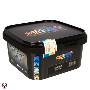 SAPPHIRE CROWN Kiwi Fruit 200гр