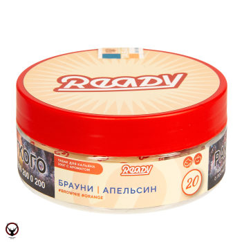 Табак для кальяна Ready 100гр №20 Brownie, Orange