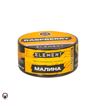 Element ЗЕМЛЯ Raspberry NEW 25гр