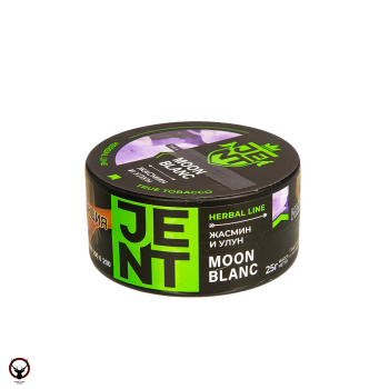 JENT Moon Blanc (Жасмин и улун) 25гр МРК