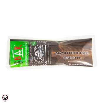 Хулиган HARD BAR 200гр