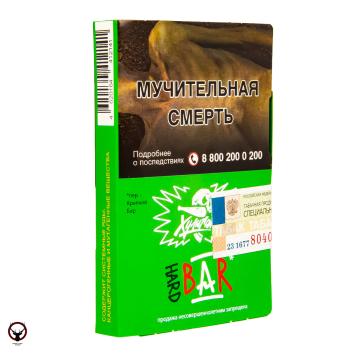 Хулиган HARD BAR 25гр