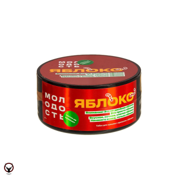 Табак для кальяна МОЛОДОСТЬ Яблоко 25гр