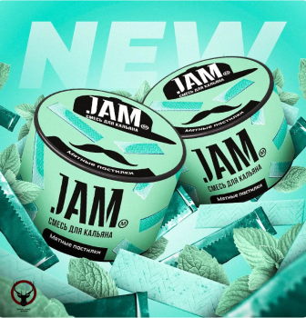 Табак для кальяна JAM Мятные пастилки 50гр