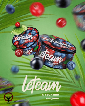 Смесь для кальяна Leteam с лесными ягодами 125 гр