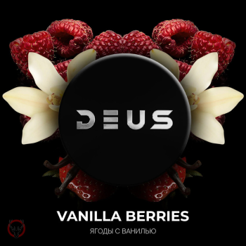 DEUS Vanilla Berries 250гр