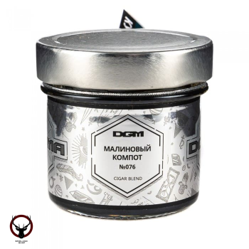 Табак для кальяна Dogma Малиновый Компот 80 гр.