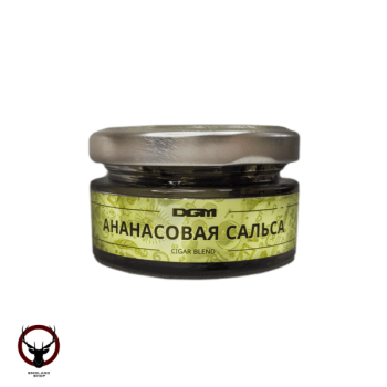 Табак для кальяна Dogma Ананасовая Сальса 20 гр.