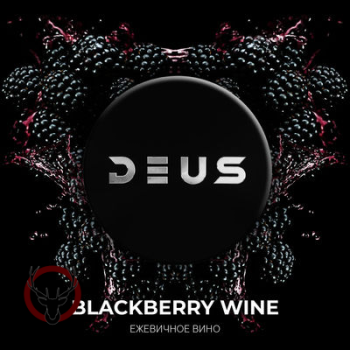 Табак для кальяна DEUS Blackberry Wine (Ежевичное Вино) 20 гр.