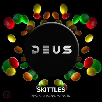 Табак для кальяна DEUS Skittles (Кисло-Сладкие Конфеты) 20 гр.