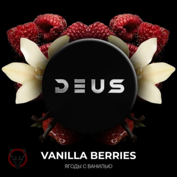 DEUS Vanilla Berries 30гр