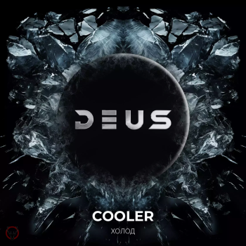 DEUS Cooler 30гр