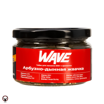 WAVE Арбузно-дынная жвачка 200гр МРК