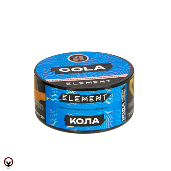 Табак для кальяна Element ВОДА Cola NEW 25гр