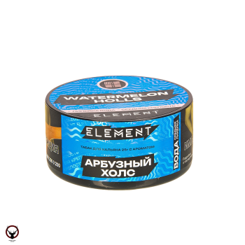 Element ВОДА Watermelon Holls NEW 25гр